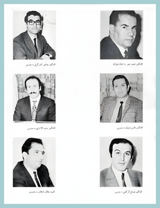 [0003]Chemical Engineering Dept. Year 1971-72