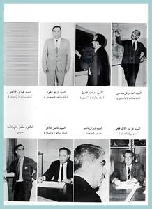 [0004]Teaching Staff 1969-70