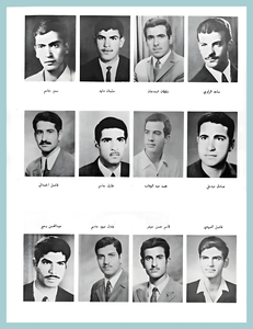 [0008]Mechanical Engineering Dept. Year 1971-72