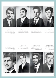 [0010]Fourth Year - A