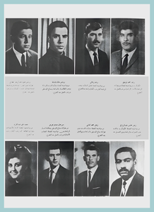 [0011]Fourth Year - A