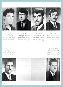 [0016]Mechanical Engineering Dept. Year 1969-70