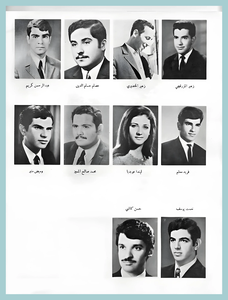 [0021]Civil Engineering Dept. - Year 1971-72-