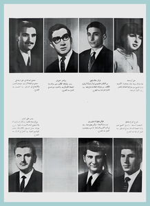 [0022]Fourth Year - D