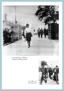 12-University-Life-Engineering-1967-72