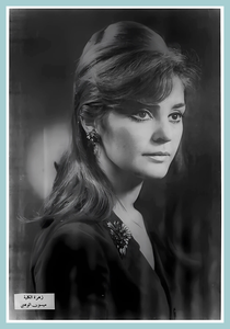 [05] ميسون الوهبي