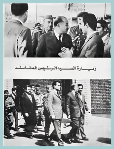 83-University-Life-Engineering-1967-72